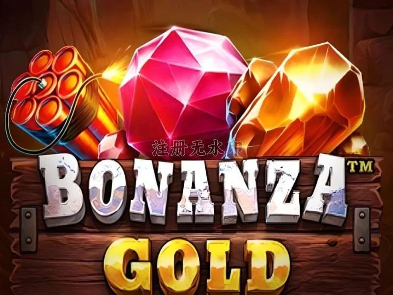 Aplikasi bonanzagold Resmi: Download dan Instalasi — ikon APK